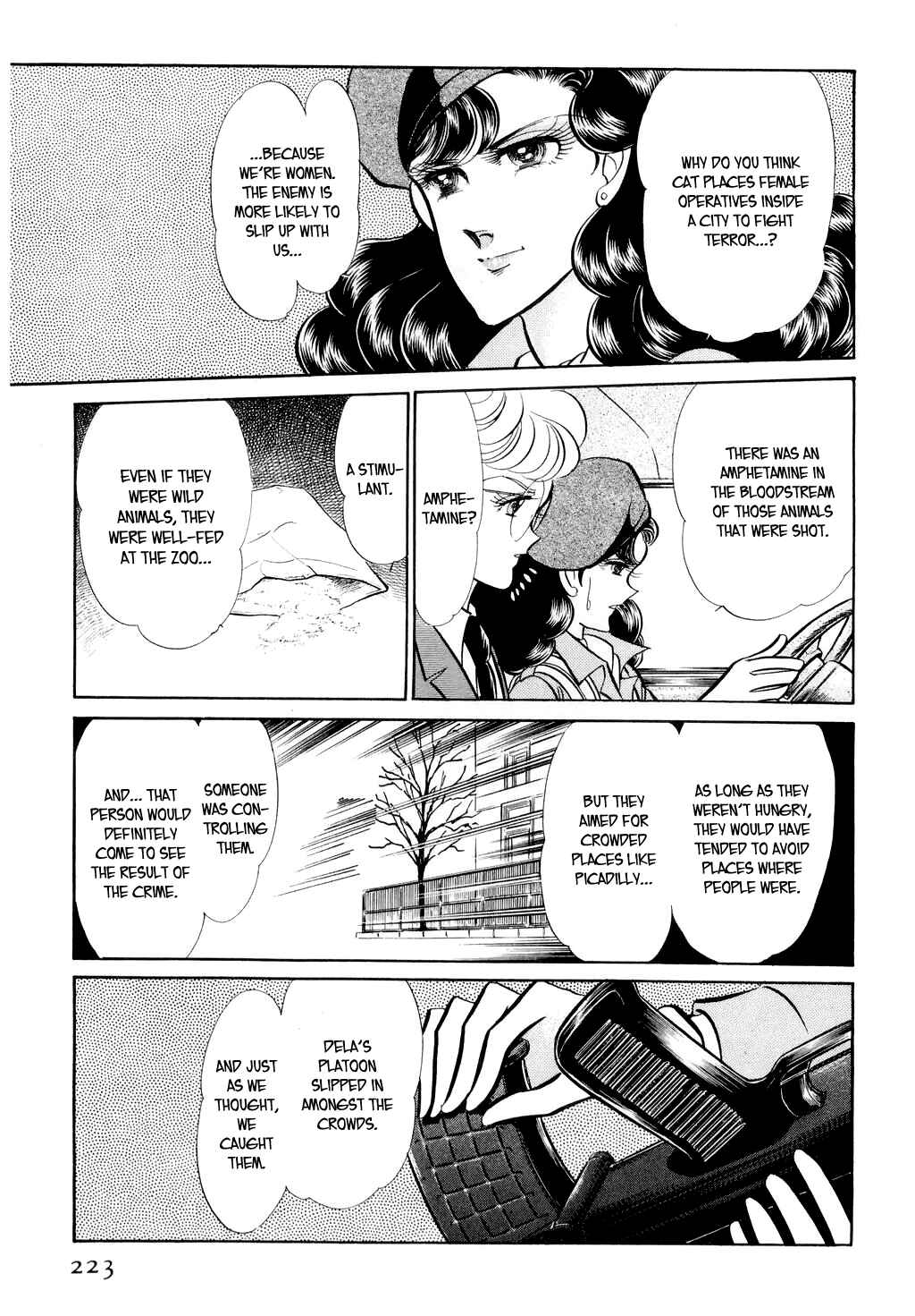 Page 14 Chapter 15 Desert Rose