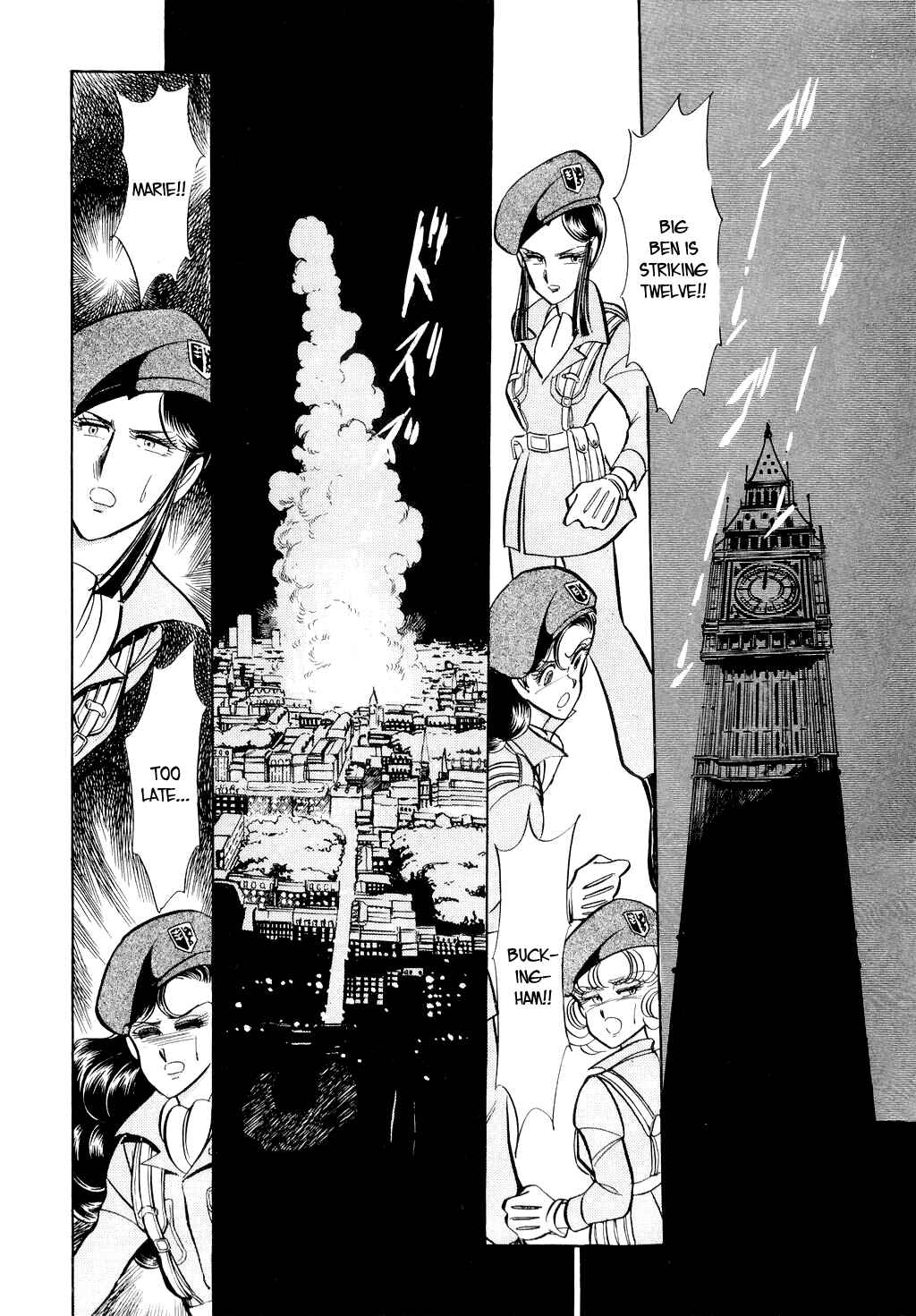 Page 26 Chapter 15 Desert Rose