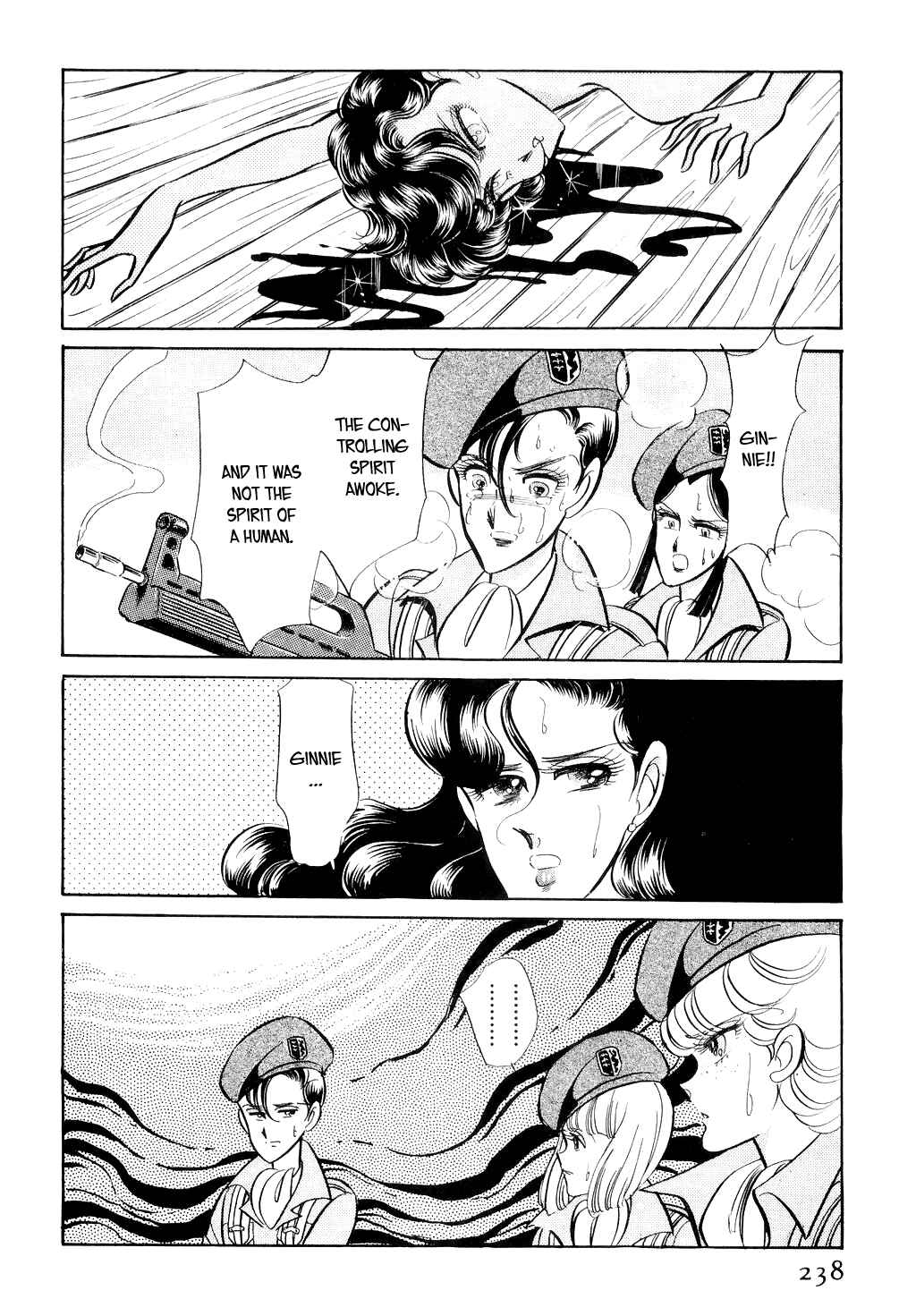 Page 29 Chapter 15 Desert Rose