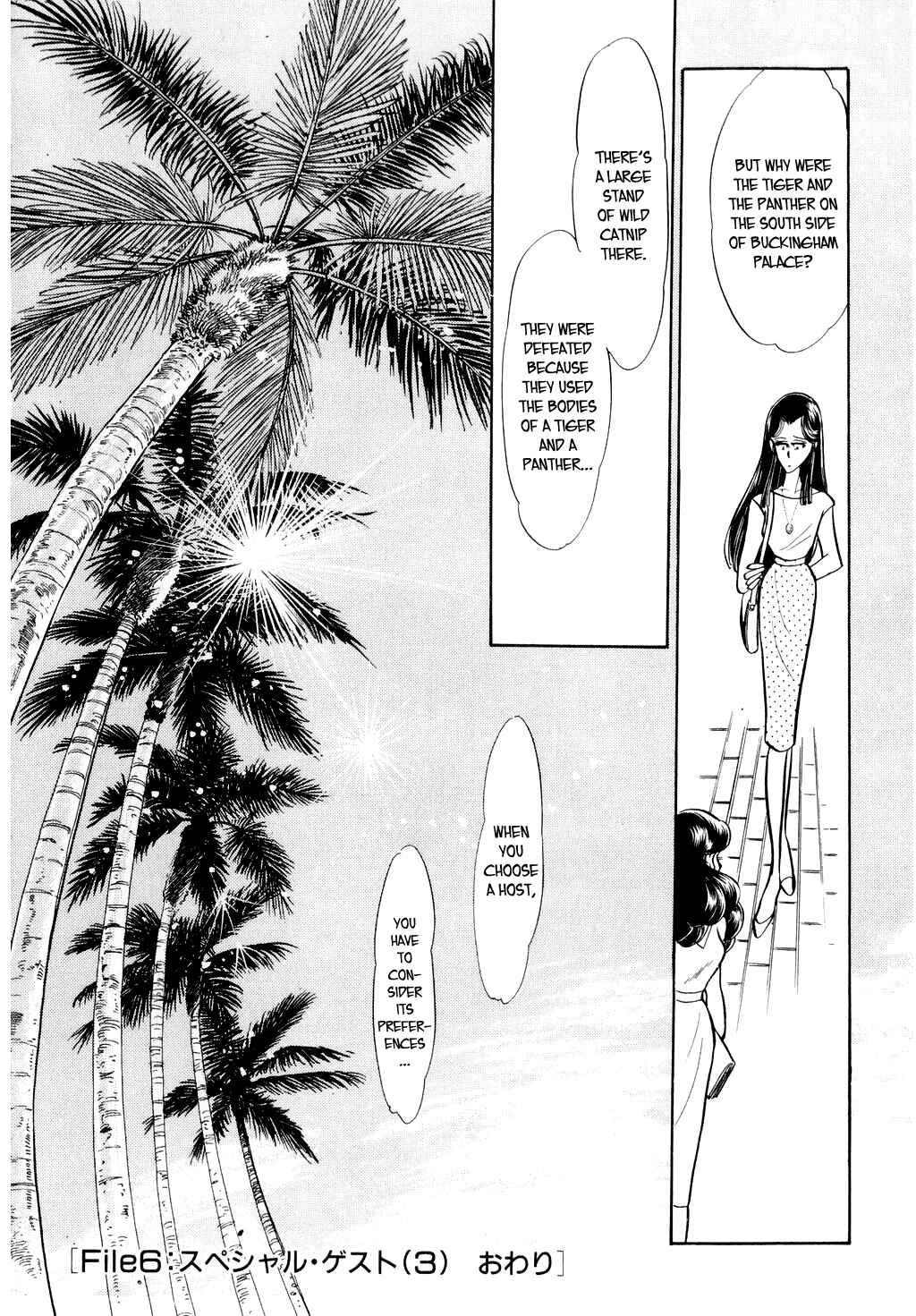 Page 37 Chapter 15 Desert Rose