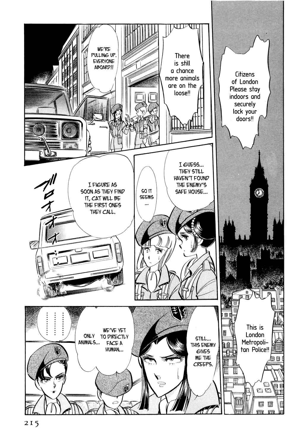 Page 6 Chapter 15 Desert Rose