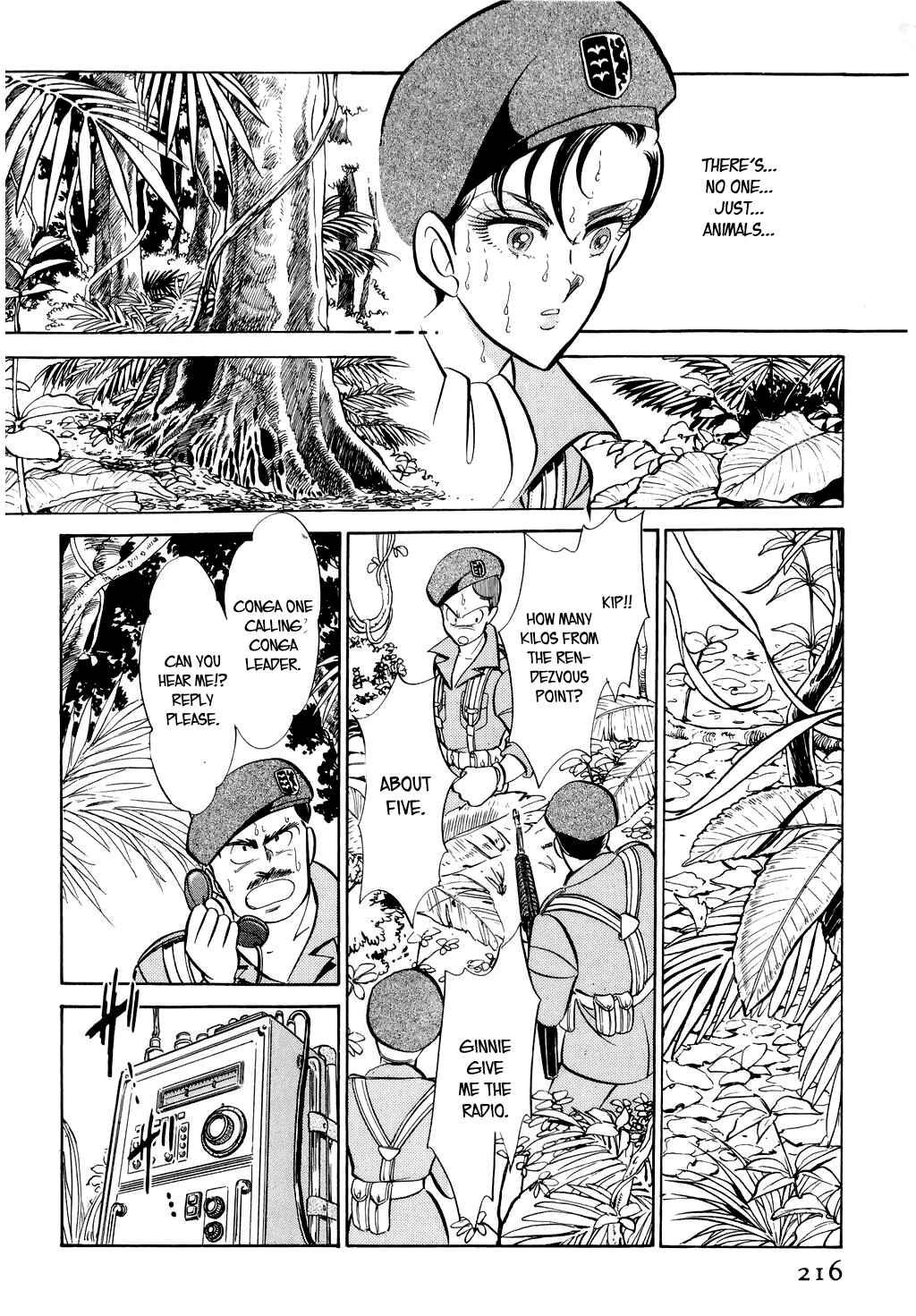 Page 7 Chapter 15 Desert Rose