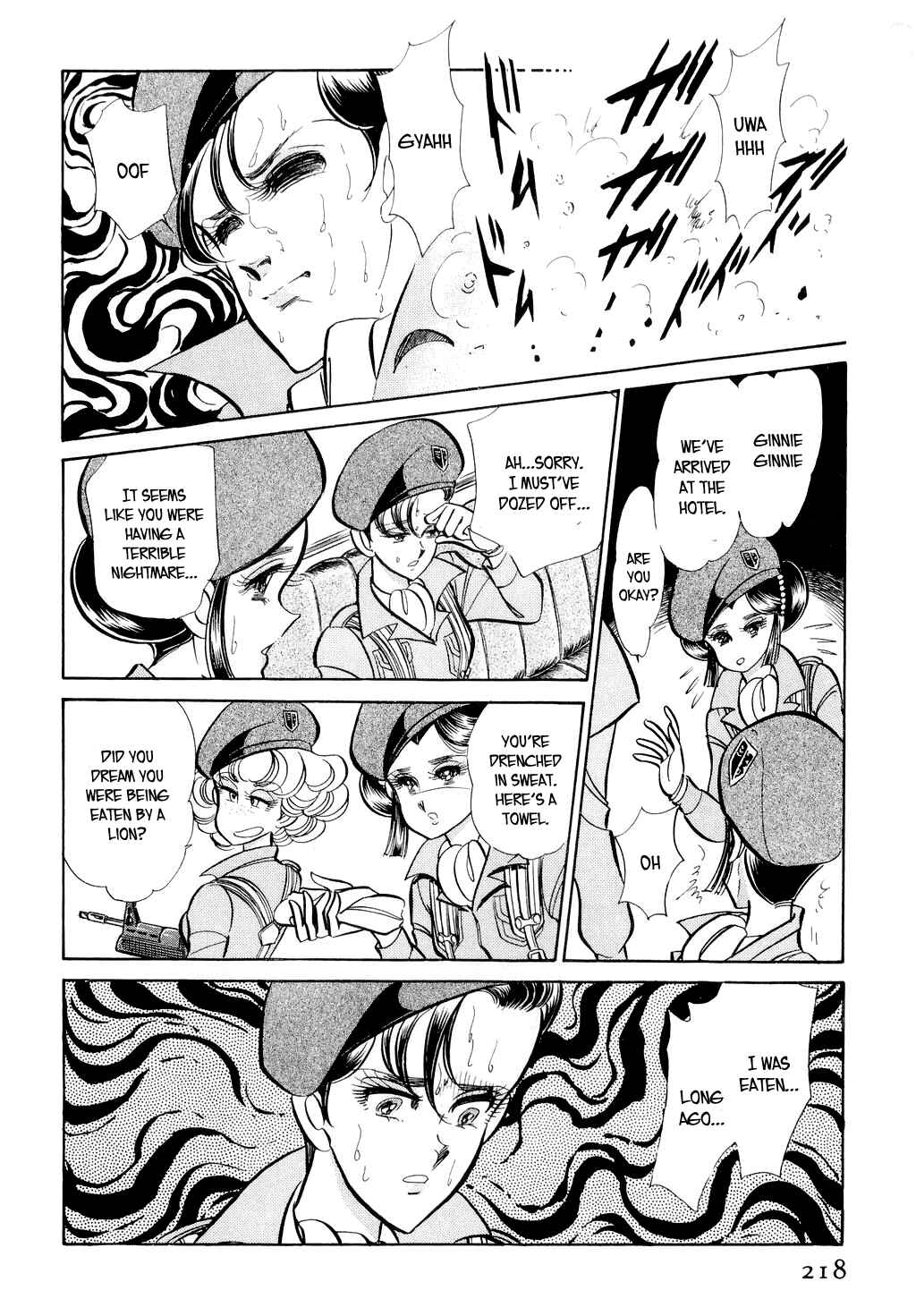 Page 9 Chapter 15 Desert Rose