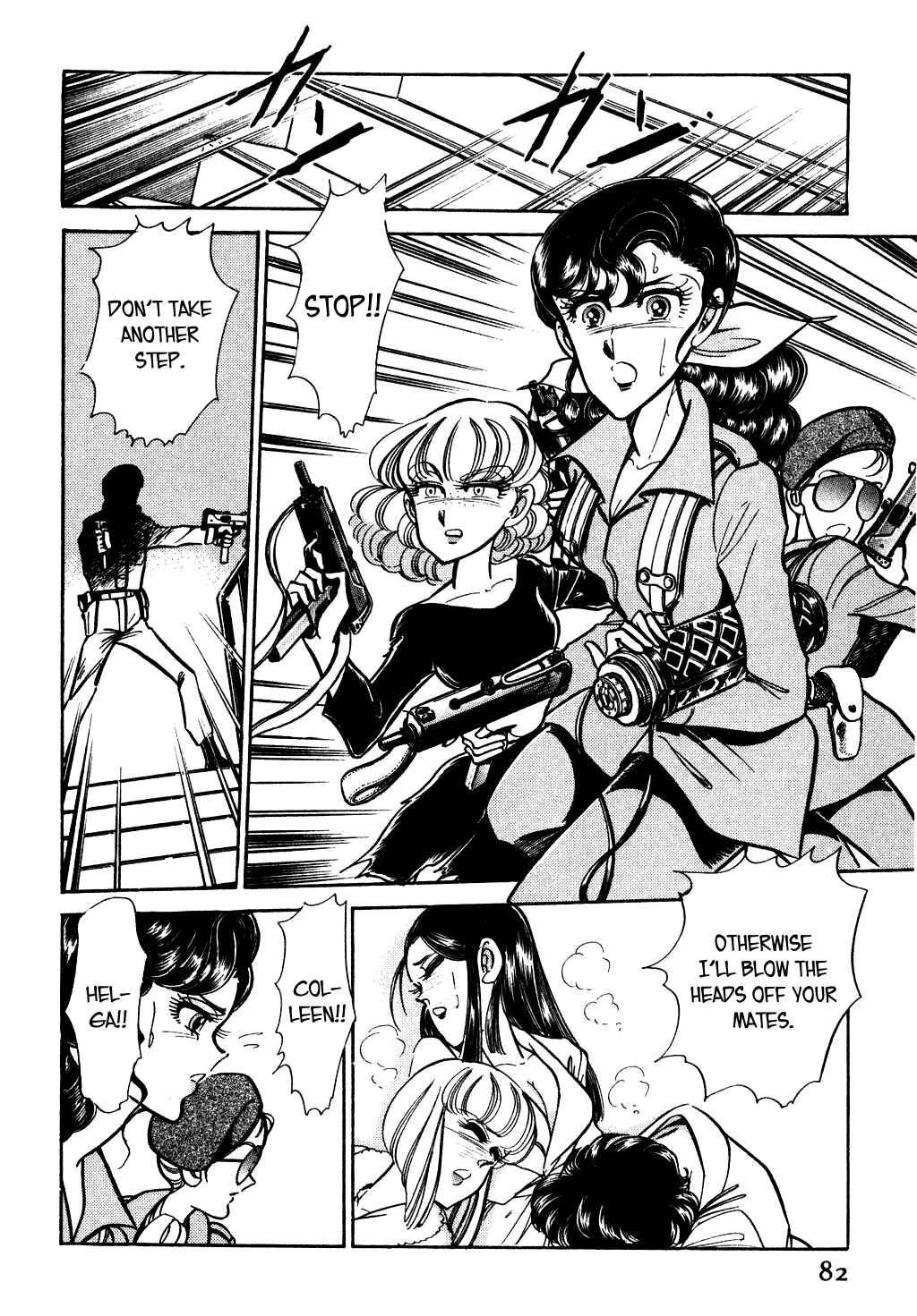 Page 11 Chapter 52 Desert Rose