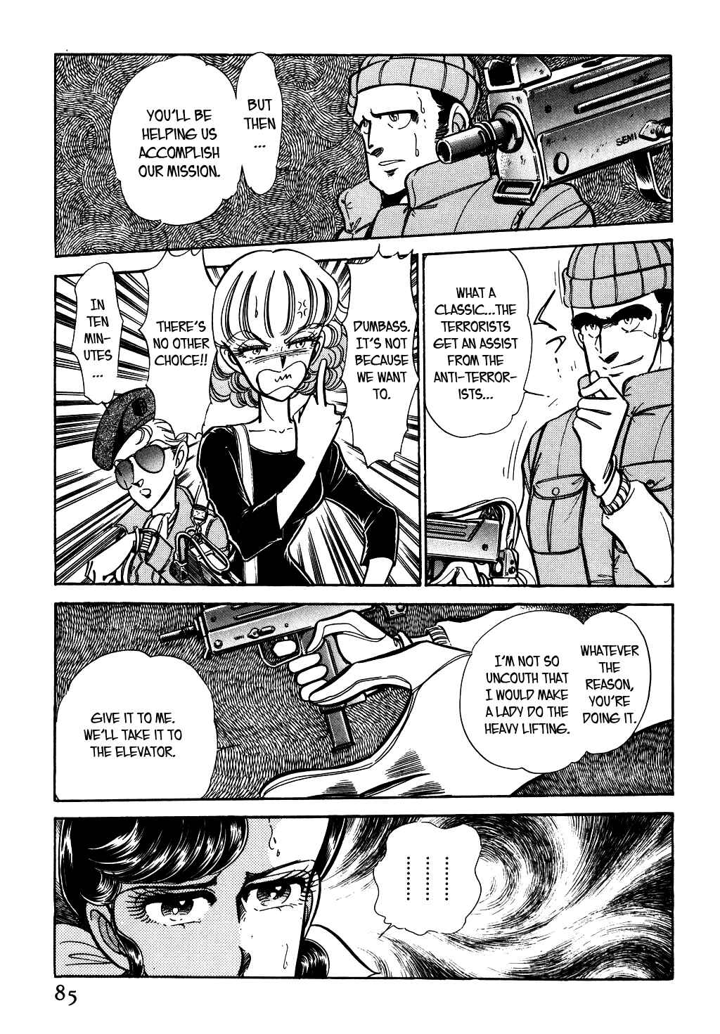 Page 14 Chapter 52 Desert Rose
