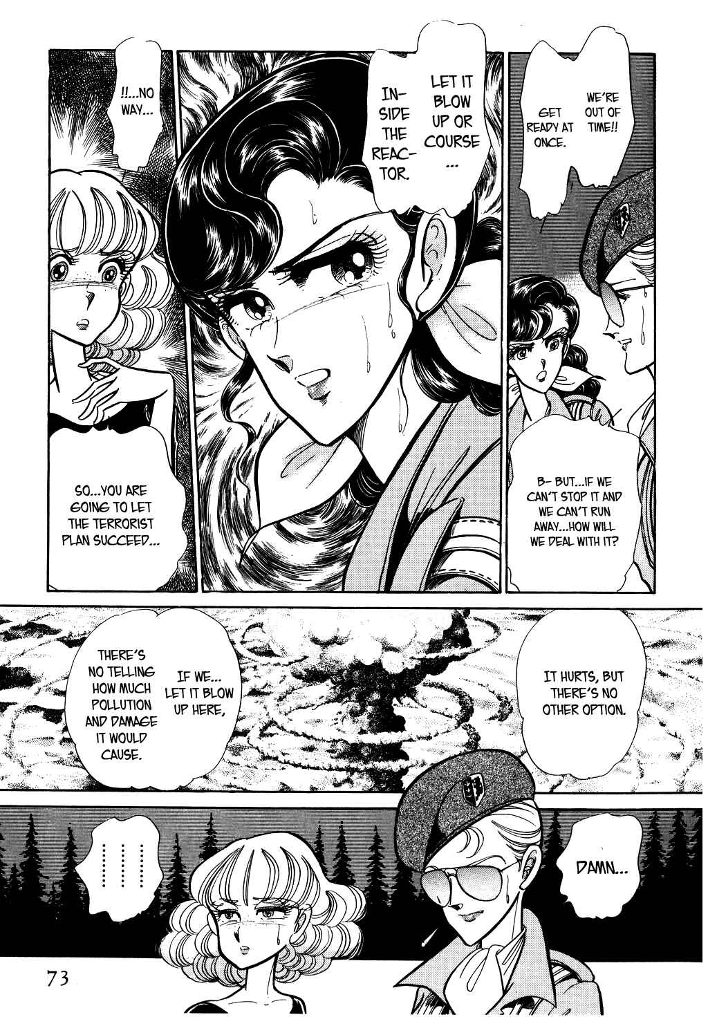 Page 3 Chapter 52 Desert Rose