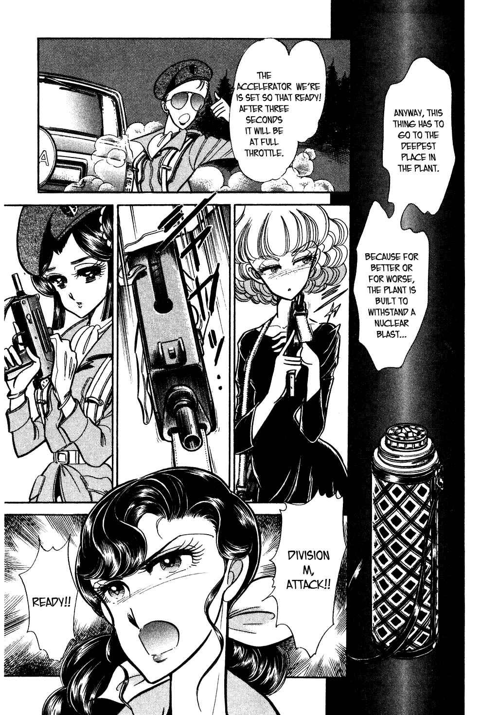 Page 5 Chapter 52 Desert Rose