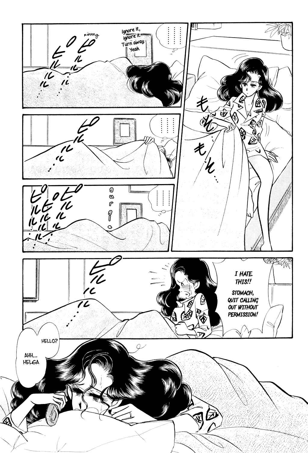 Page 18 Chapter 4 Desert Rose