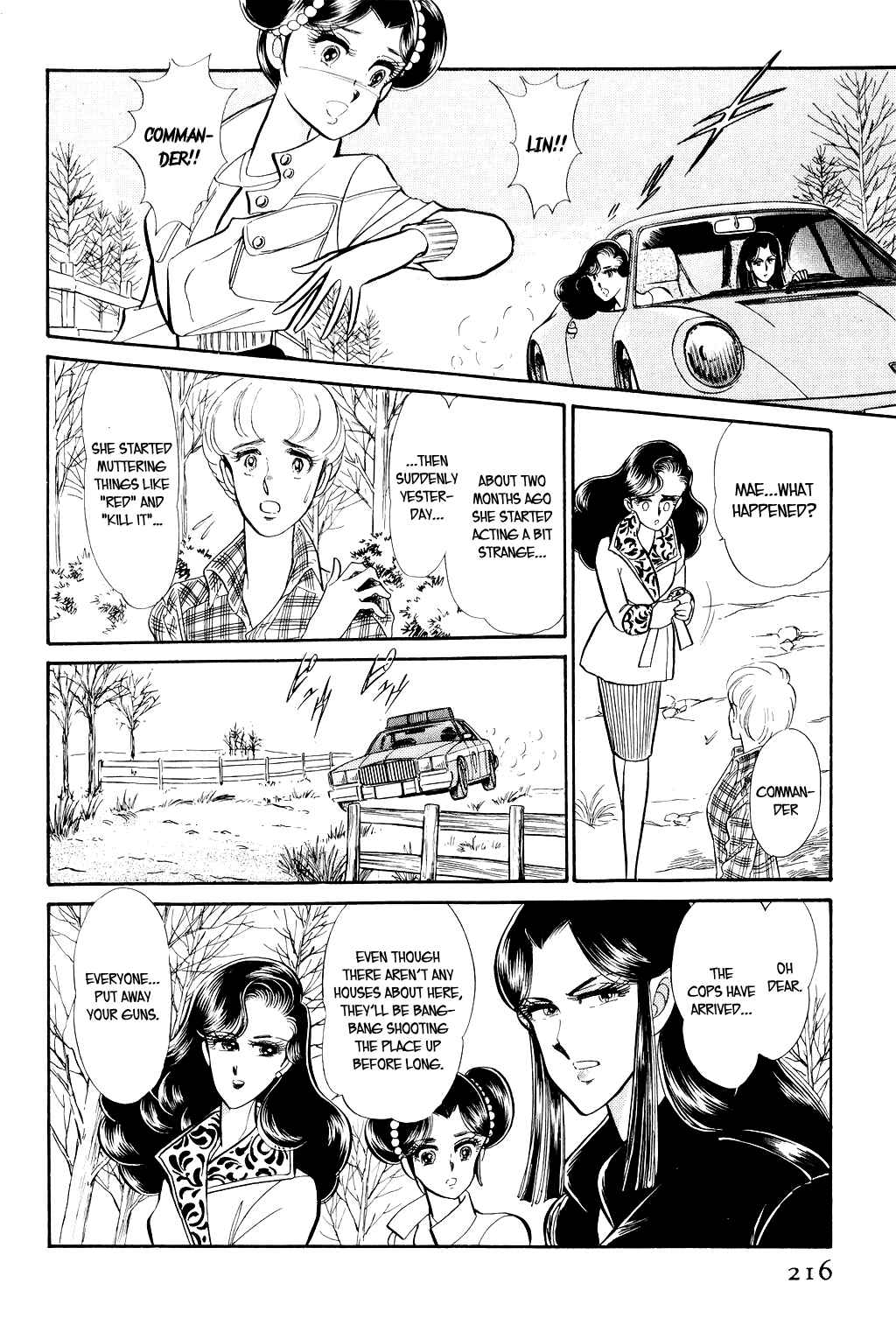 Page 21 Chapter 4 Desert Rose