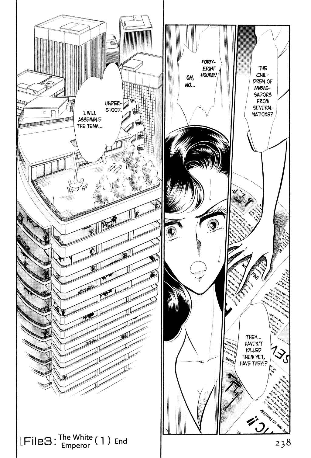 Page 43 Chapter 4 Desert Rose