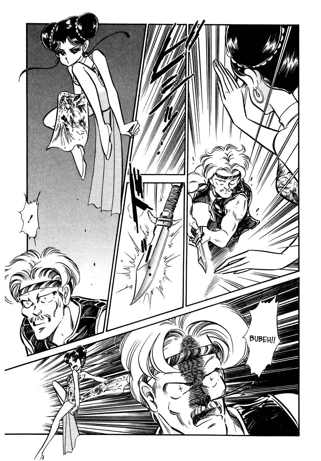 Page 10 Chapter 62 Desert Rose