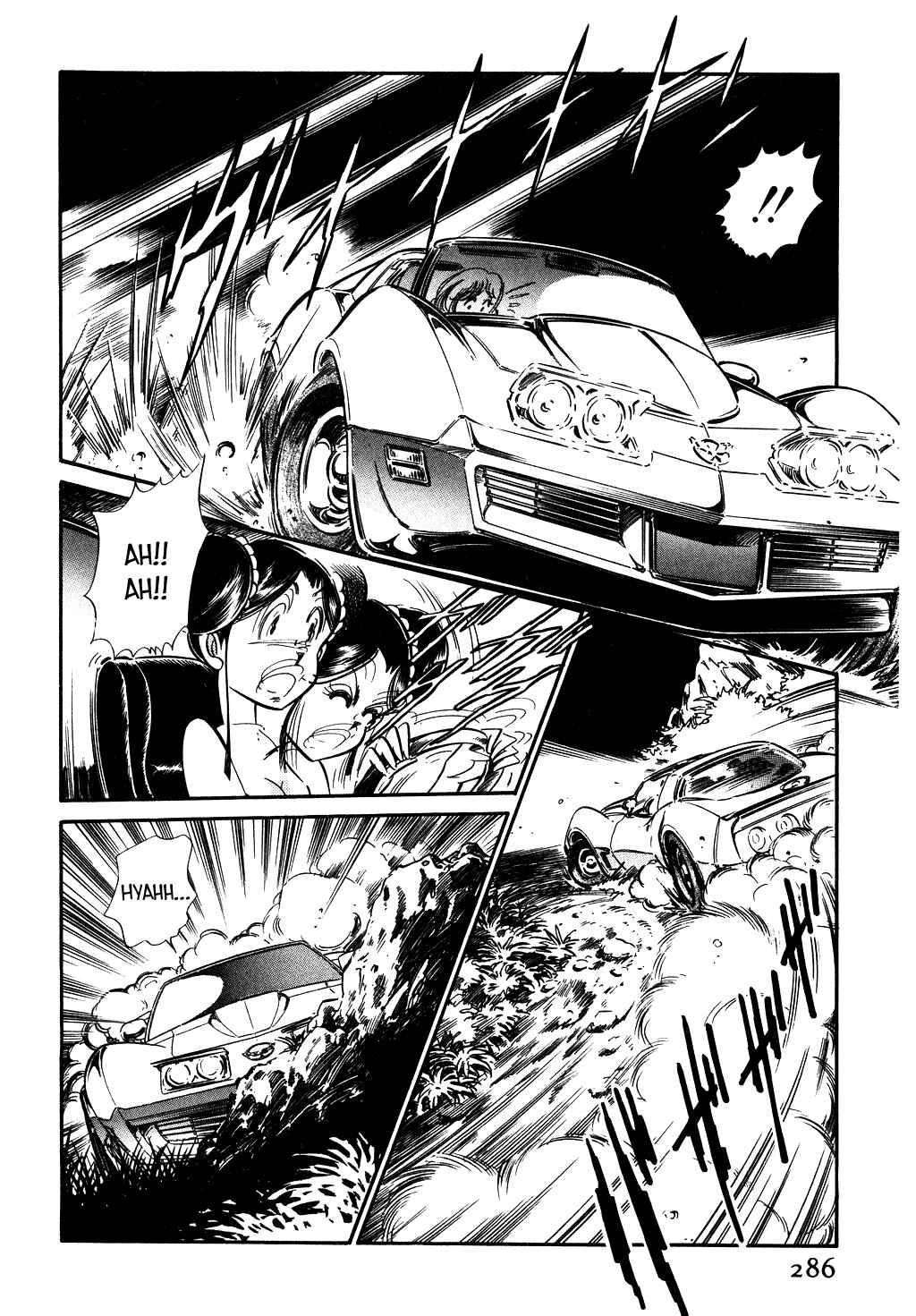 Page 17 Chapter 62 Desert Rose