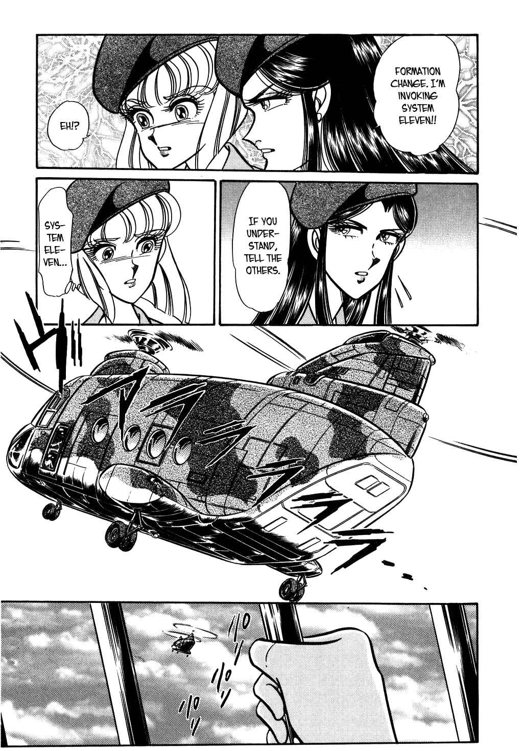 Page 3 Chapter 102 Desert Rose