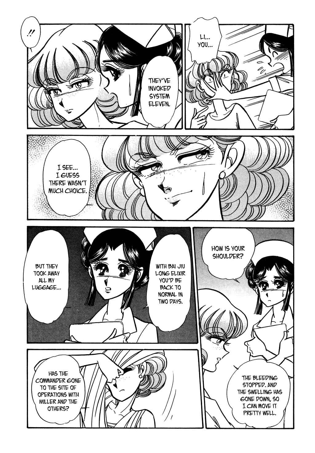 Page 7 Chapter 102 Desert Rose