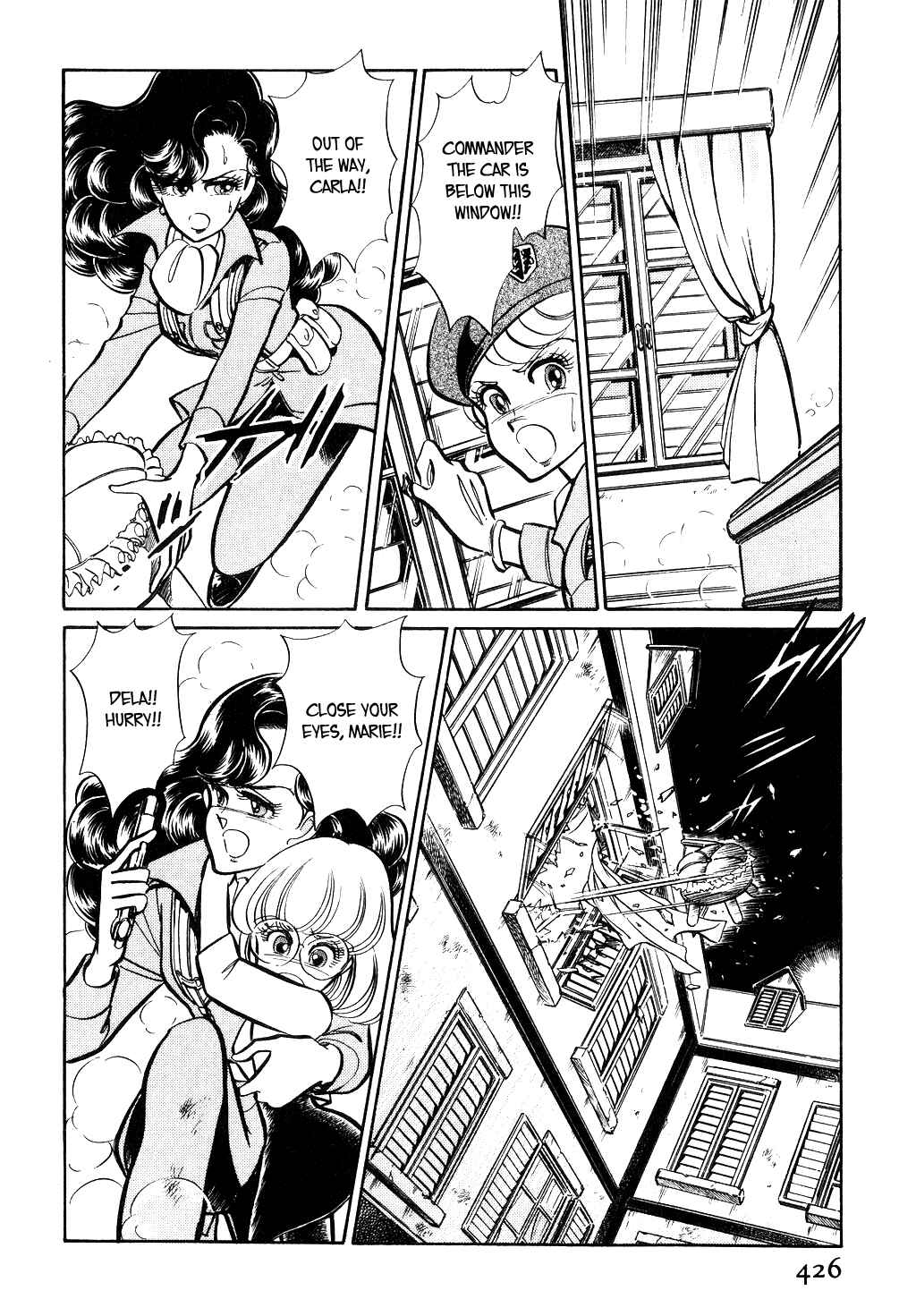 Page 18 Chapter 48 Desert Rose