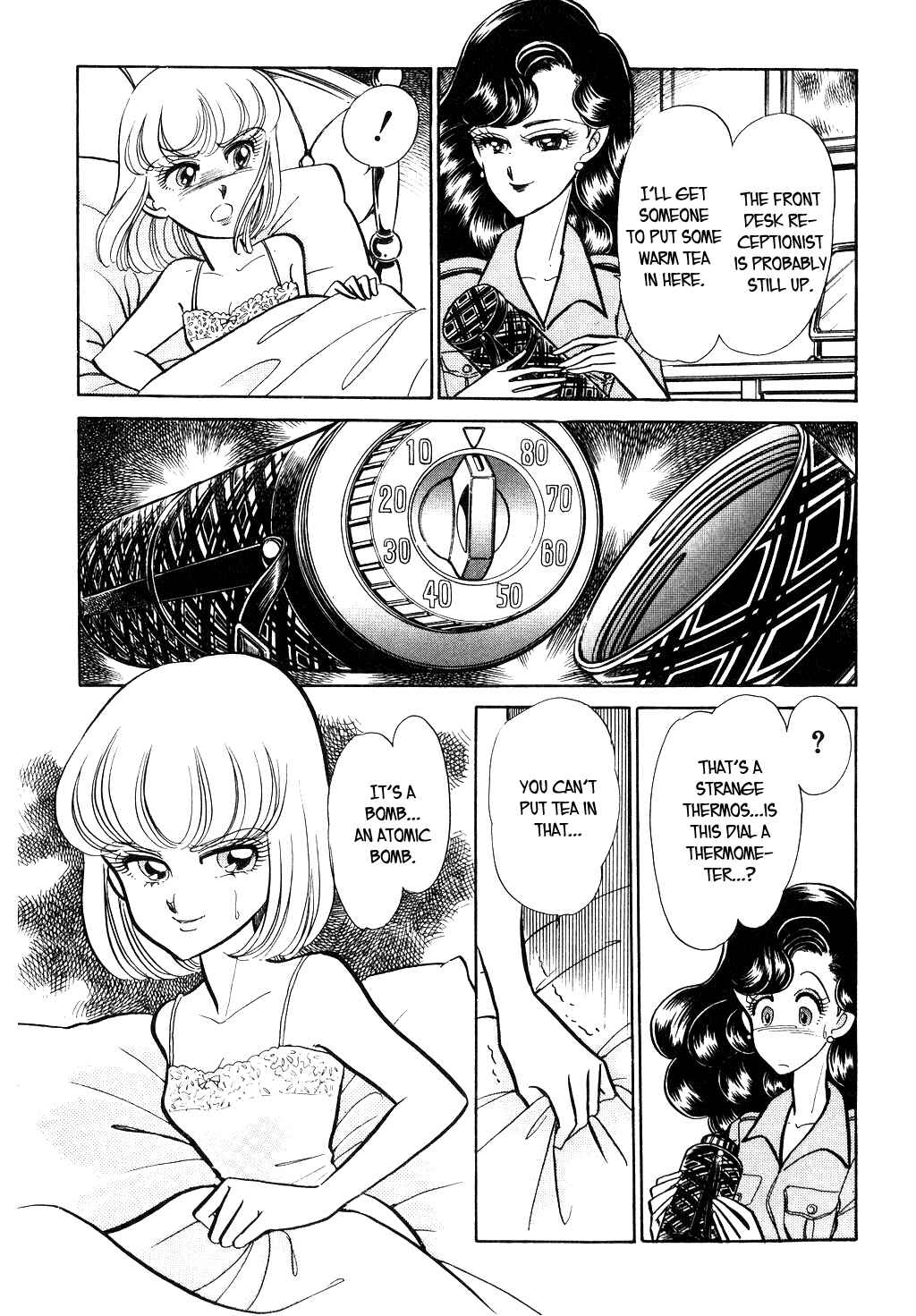 Page 3 Chapter 48 Desert Rose
