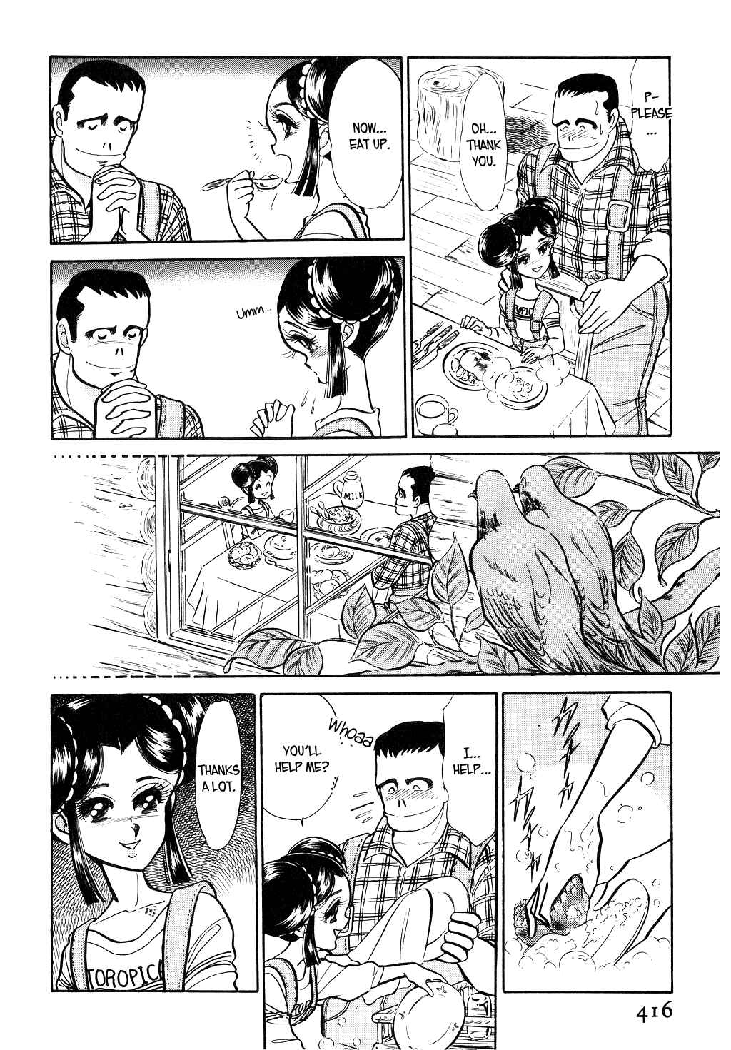 Page 8 Chapter 48 Desert Rose