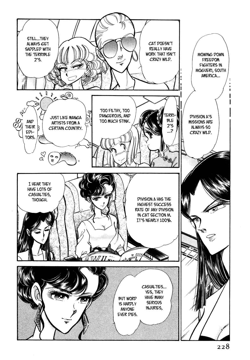 Page 12 Chapter 38 Desert Rose