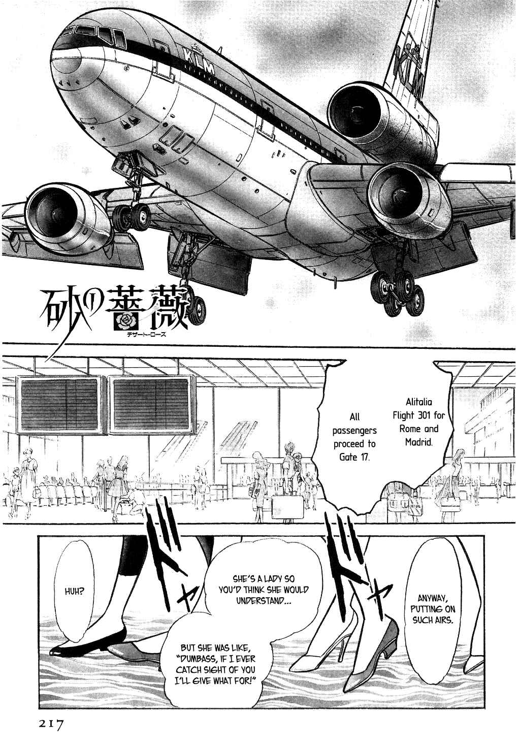 Page 3 Chapter 38 Desert Rose
