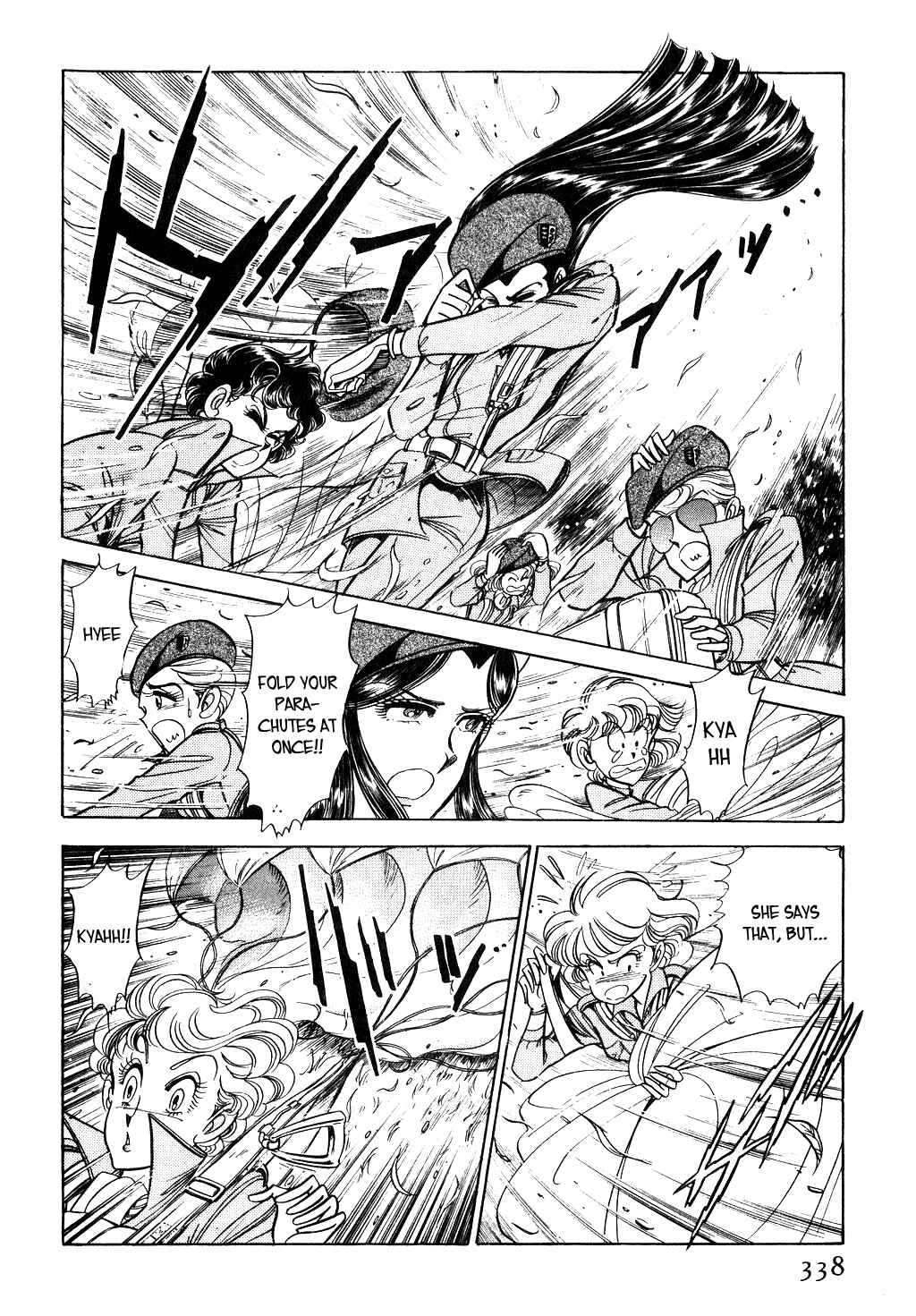 Page 11 Chapter 44 Desert Rose