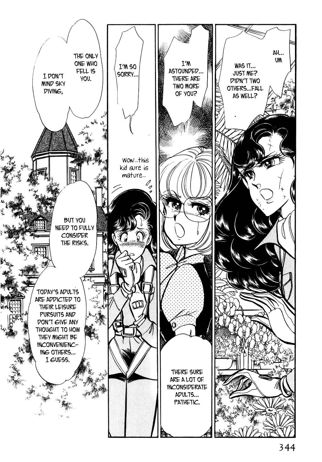Page 17 Chapter 44 Desert Rose