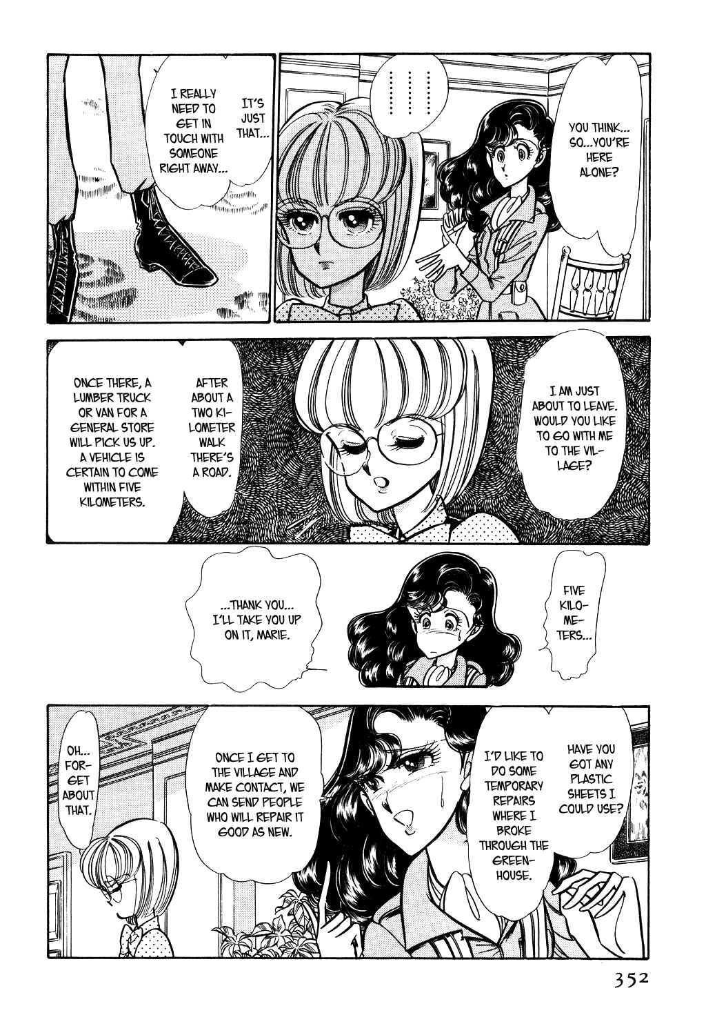 Page 25 Chapter 44 Desert Rose