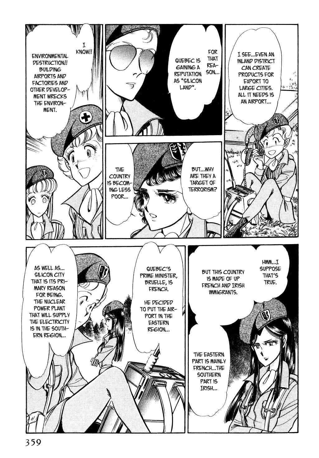 Page 32 Chapter 44 Desert Rose