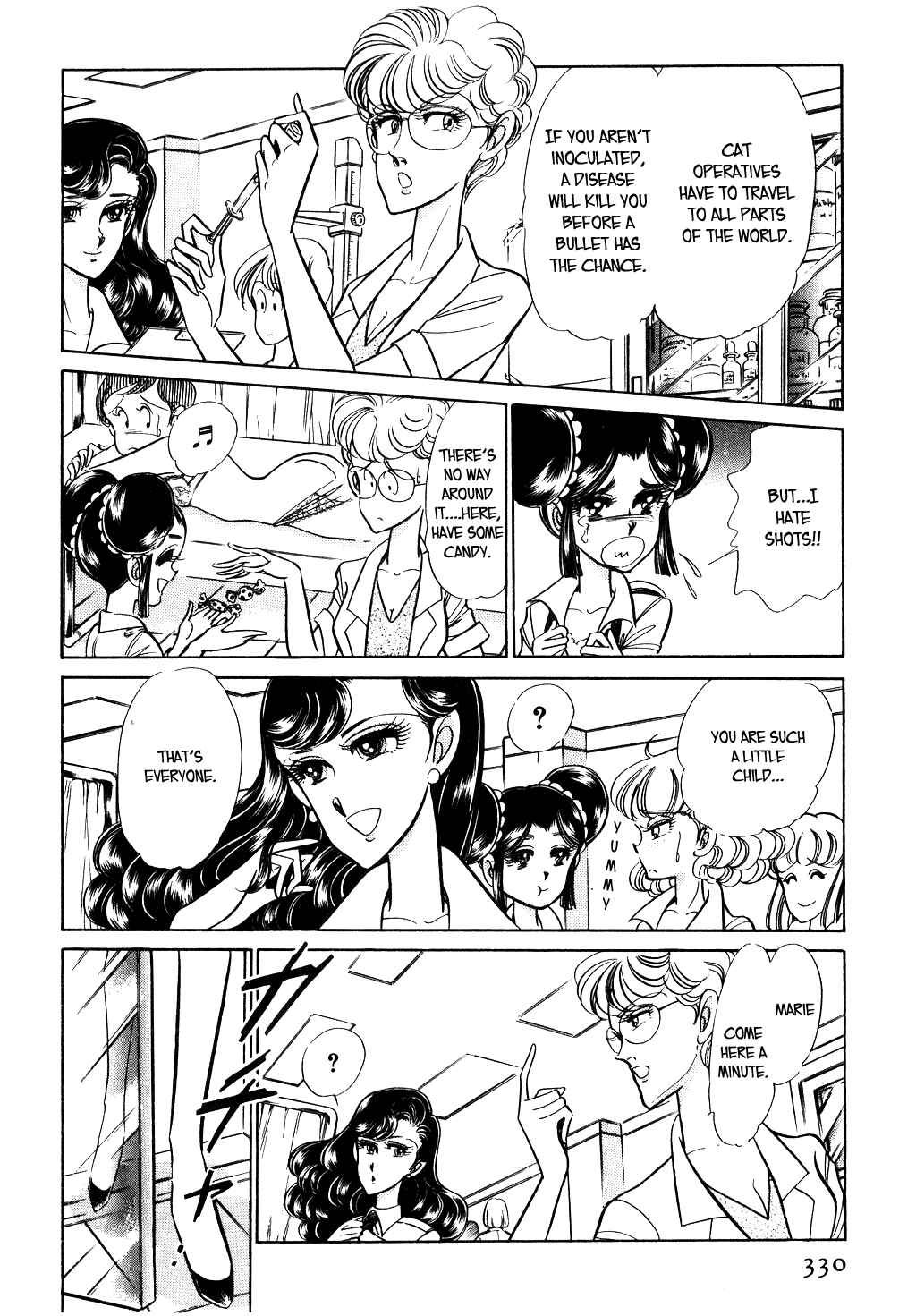 Page 4 Chapter 44 Desert Rose