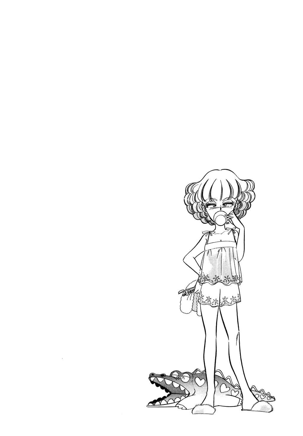 Page 1 Chapter 25 Desert Rose