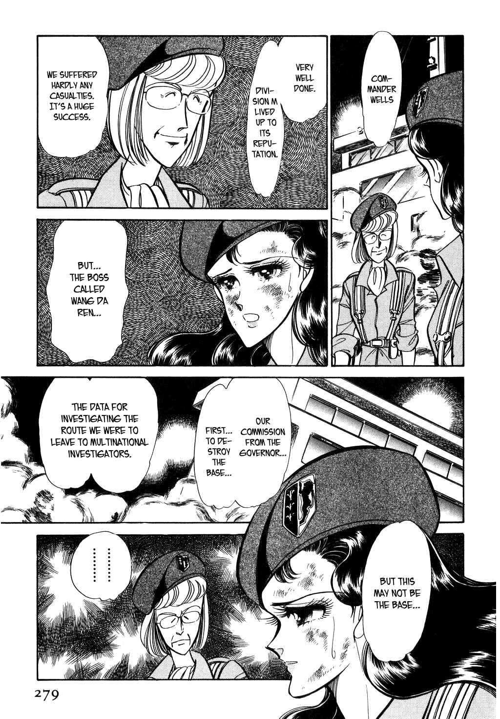 Page 12 Chapter 25 Desert Rose