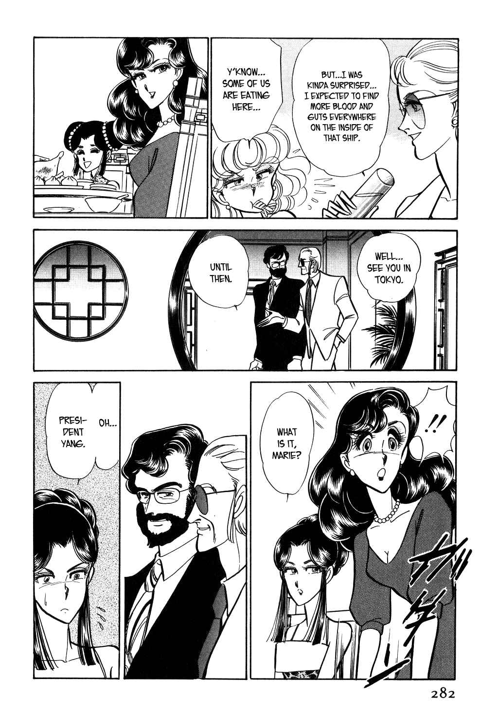 Page 15 Chapter 25 Desert Rose