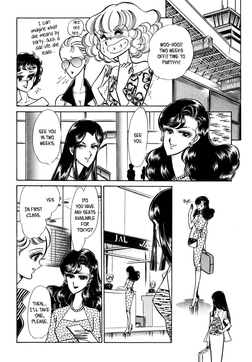Page 17 Chapter 25 Desert Rose