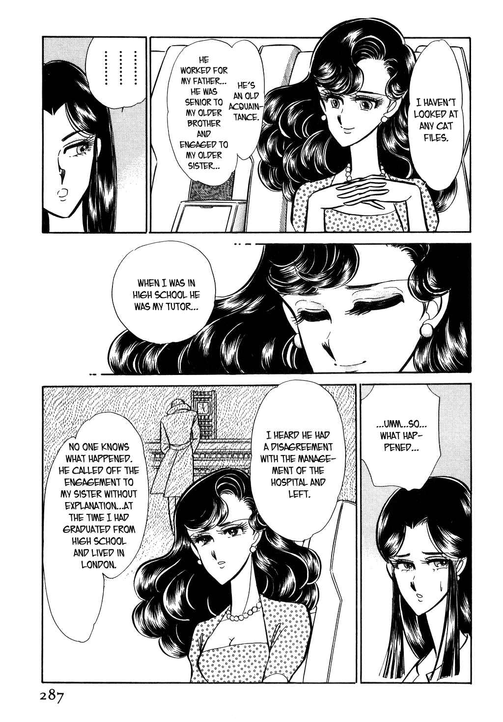 Page 20 Chapter 25 Desert Rose
