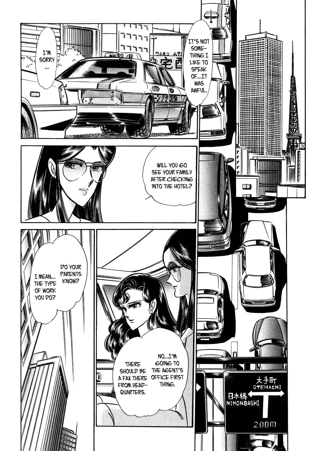 Page 21 Chapter 25 Desert Rose