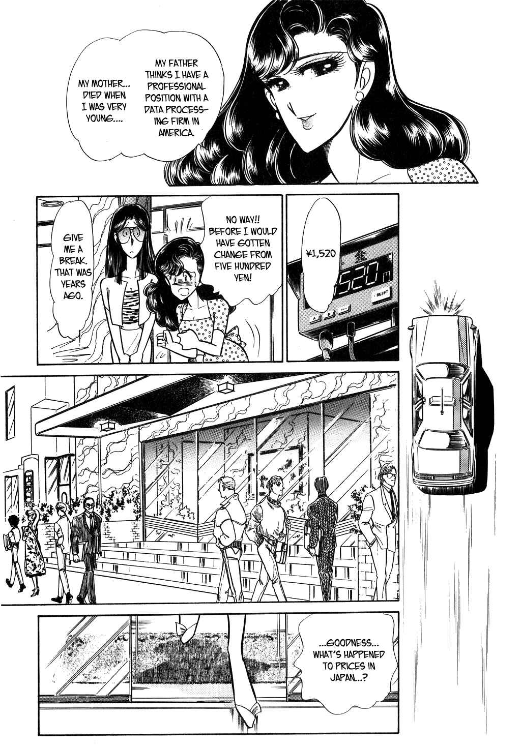 Page 22 Chapter 25 Desert Rose