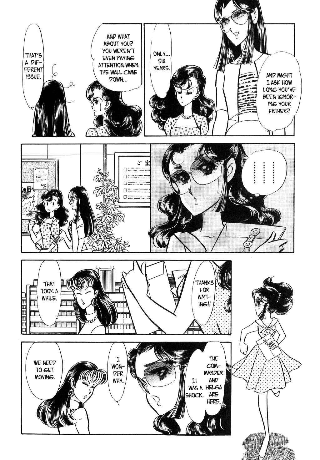 Page 23 Chapter 25 Desert Rose