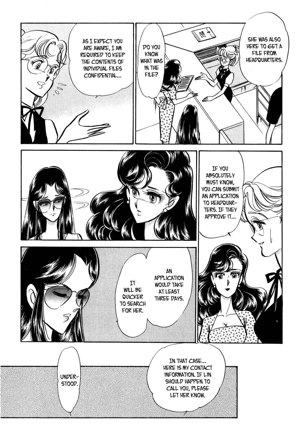 Page 25 Chapter 25 Desert Rose