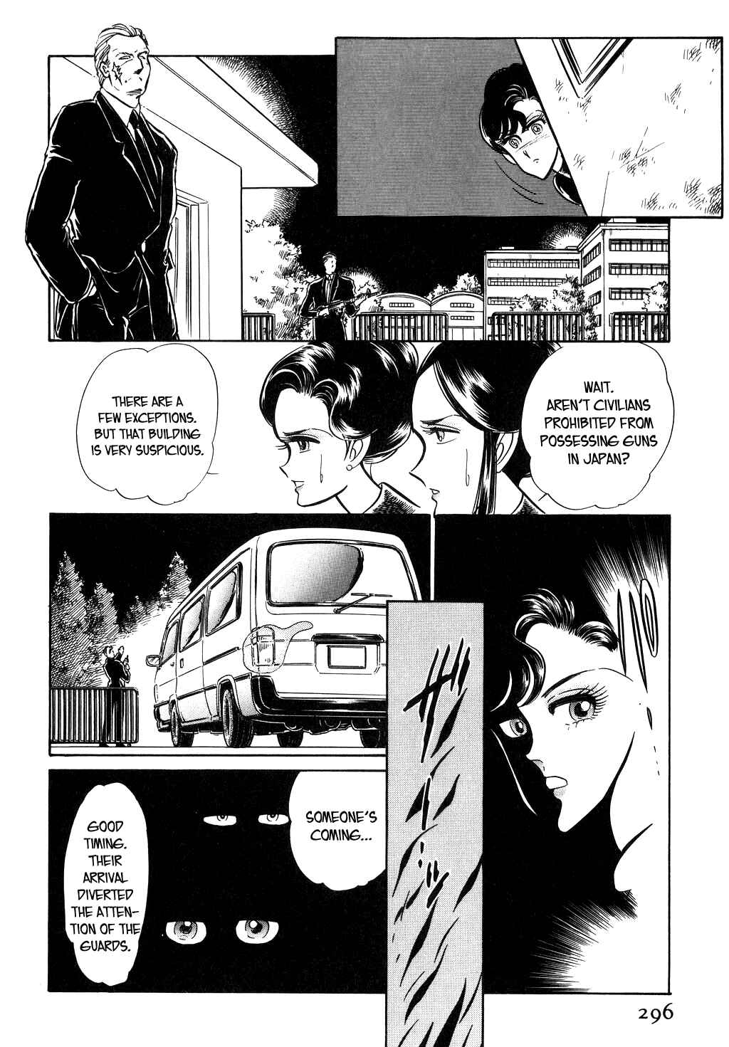 Page 29 Chapter 25 Desert Rose