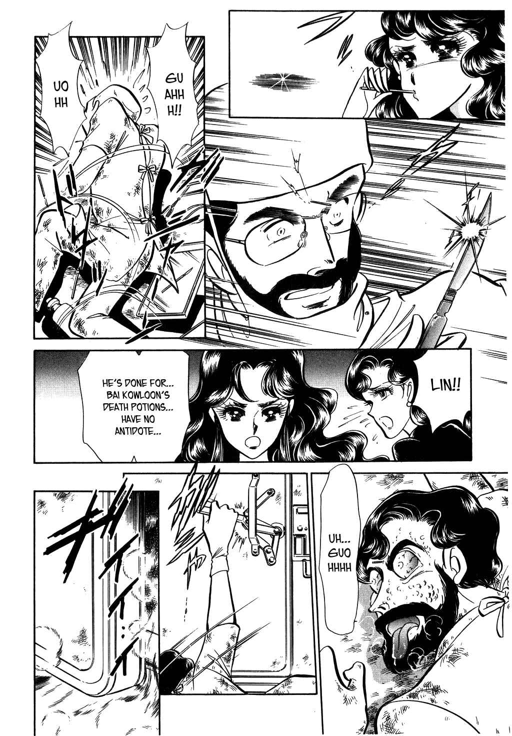 Page 35 Chapter 25 Desert Rose