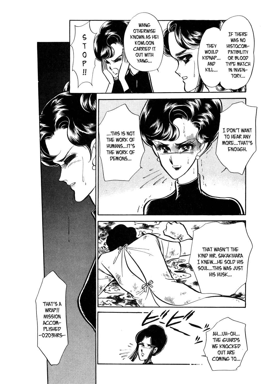 Page 37 Chapter 25 Desert Rose