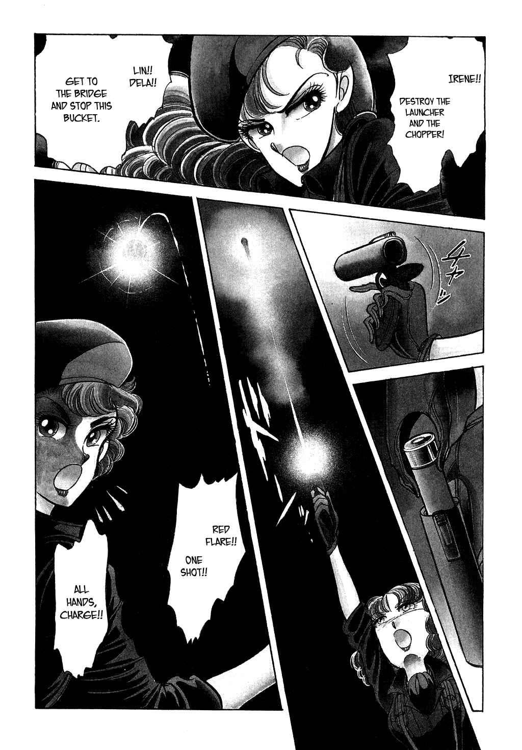 Page 4 Chapter 25 Desert Rose
