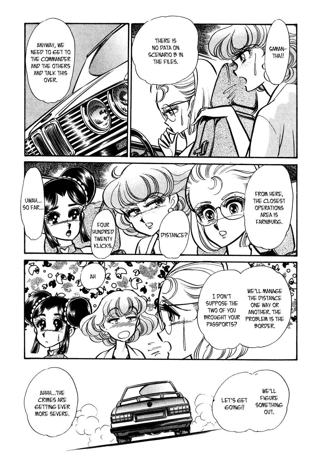 Page 3 Chapter 105 Desert Rose