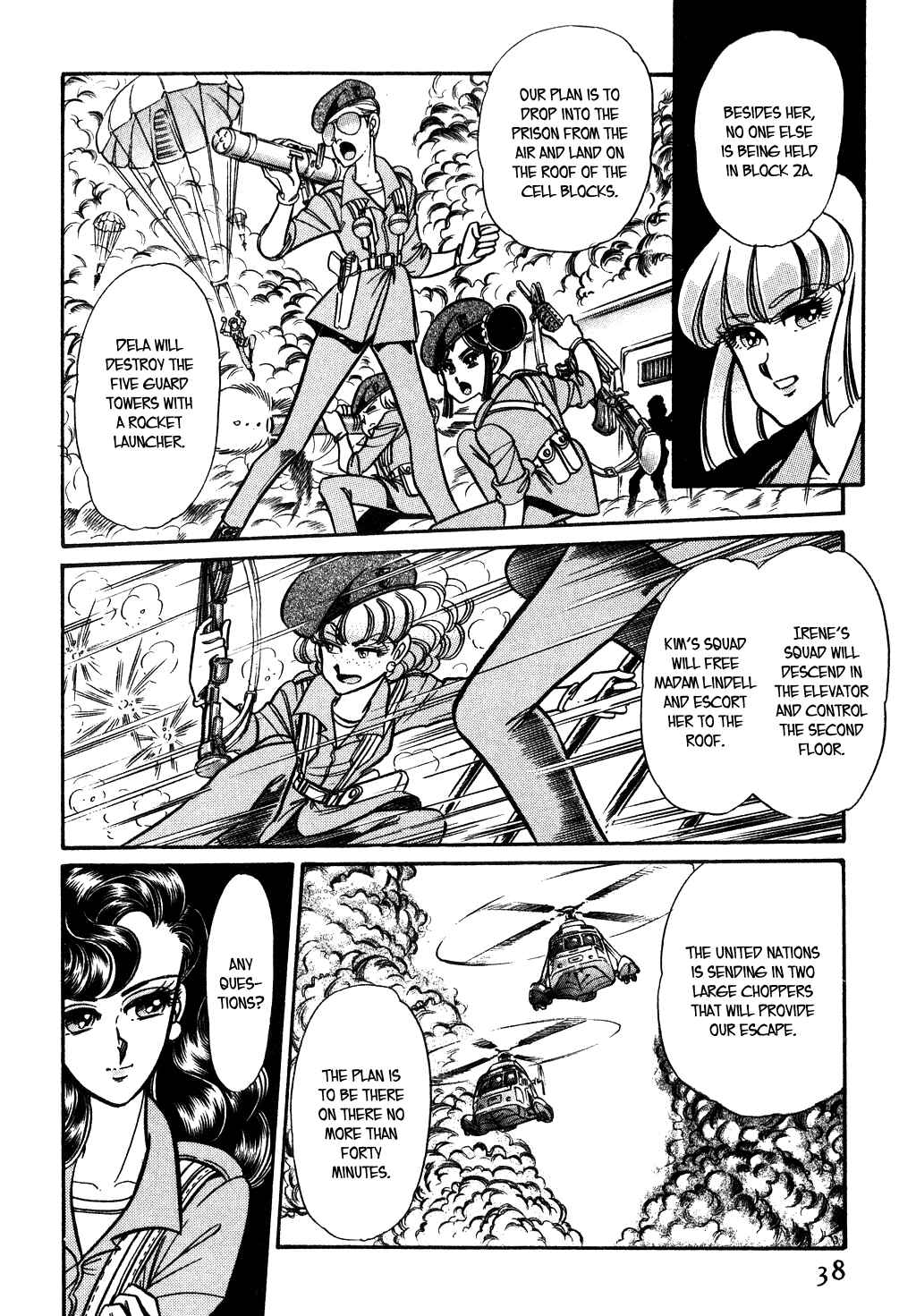 Page 11 Chapter 92 Desert Rose