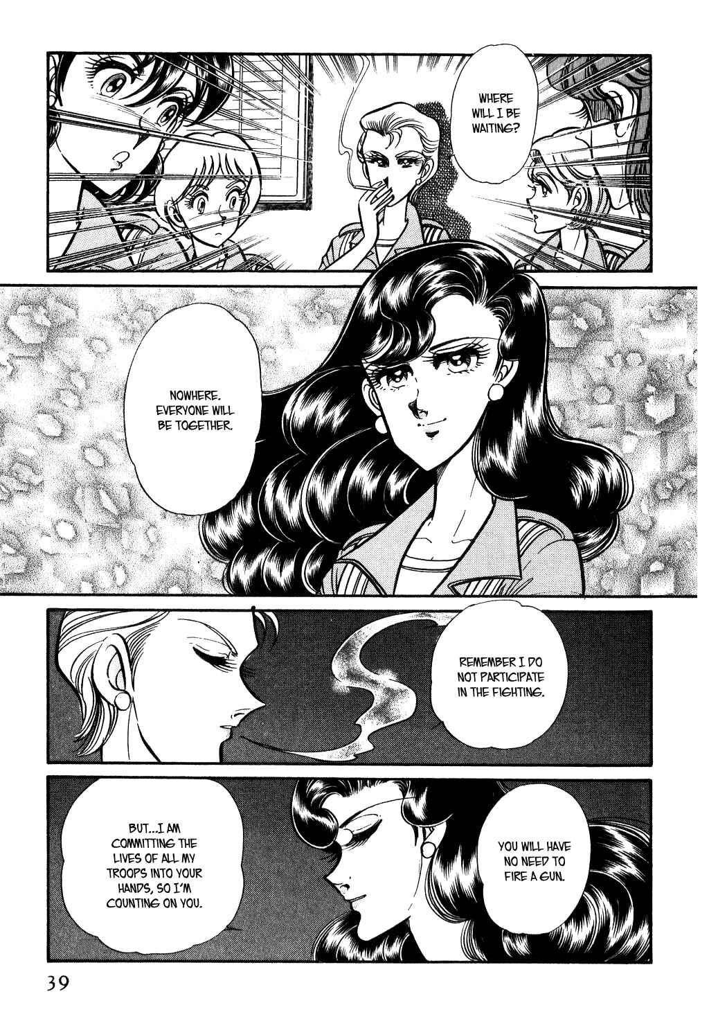 Page 12 Chapter 92 Desert Rose
