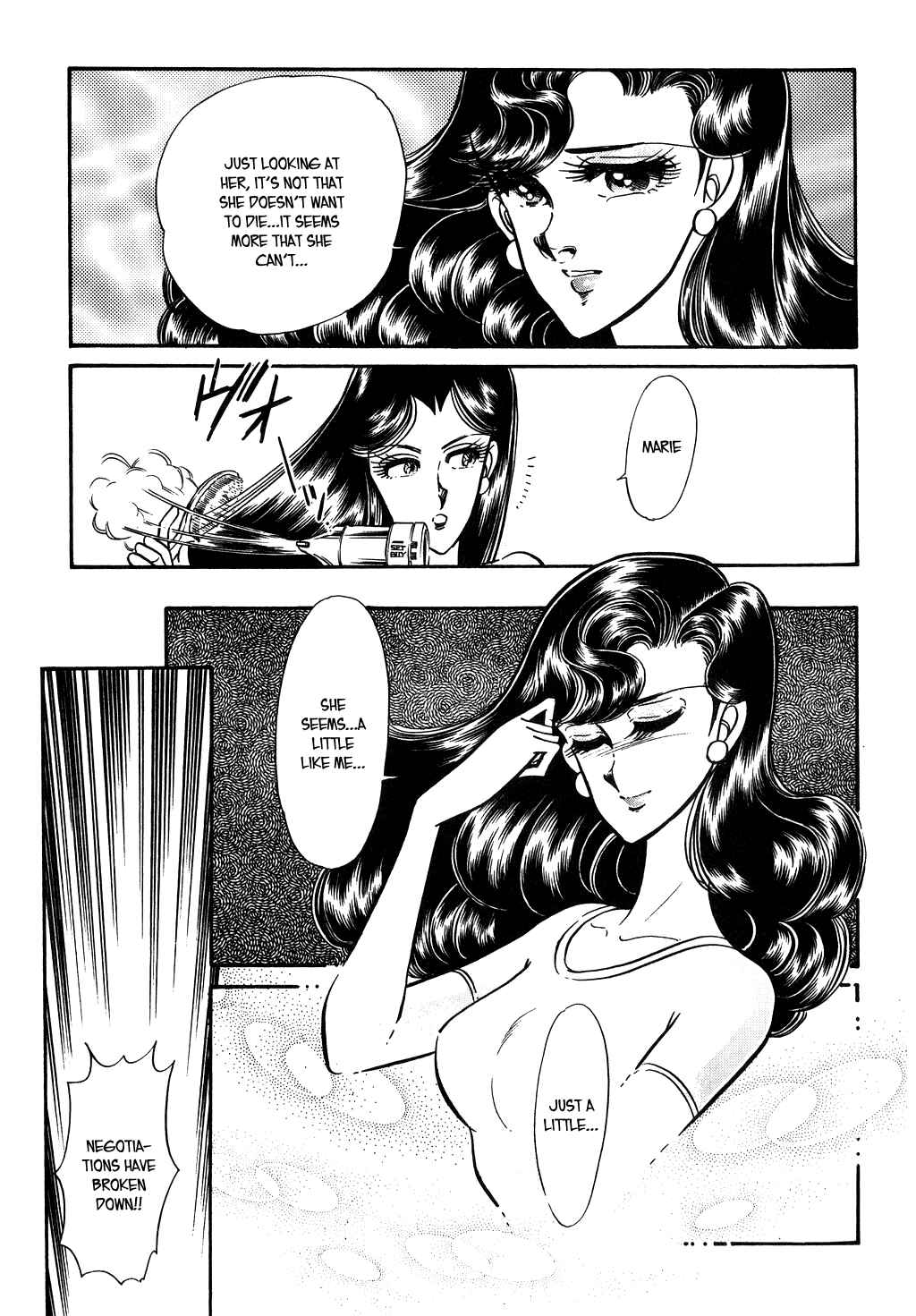 Page 14 Chapter 92 Desert Rose