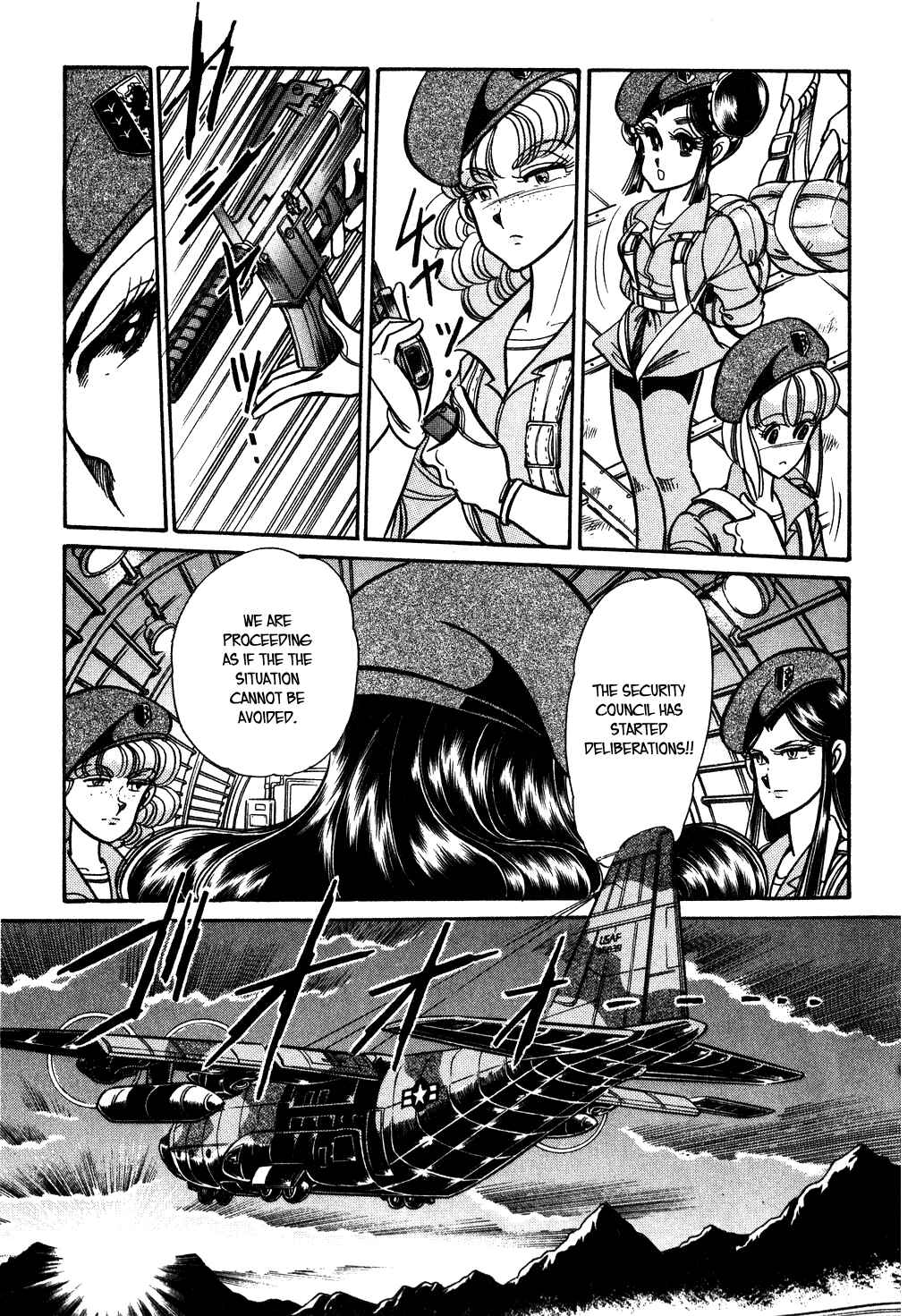 Page 16 Chapter 92 Desert Rose