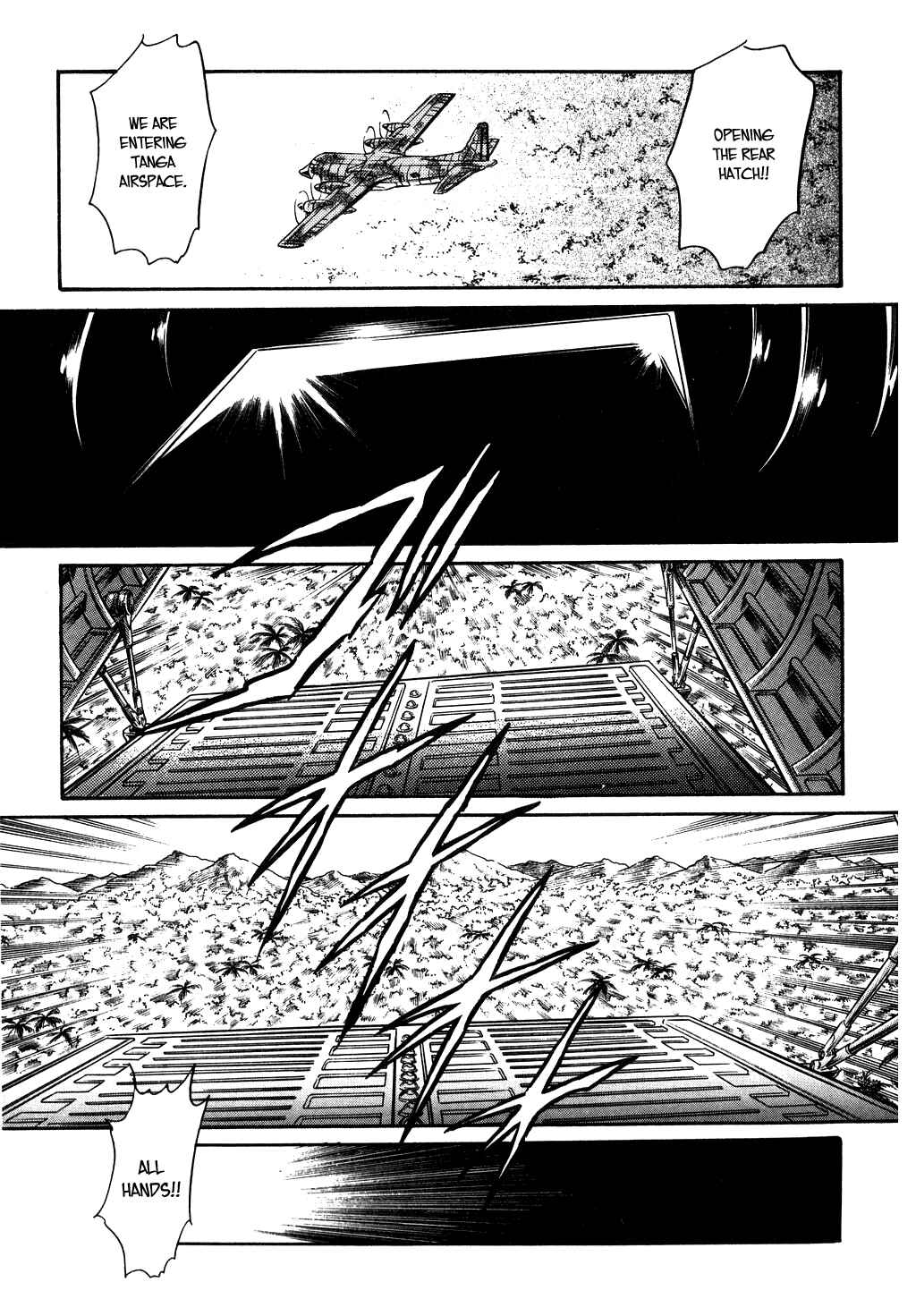 Page 18 Chapter 92 Desert Rose