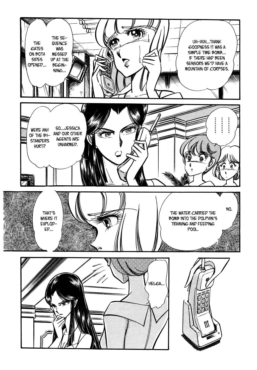 Page 15 Chapter 58 Desert Rose