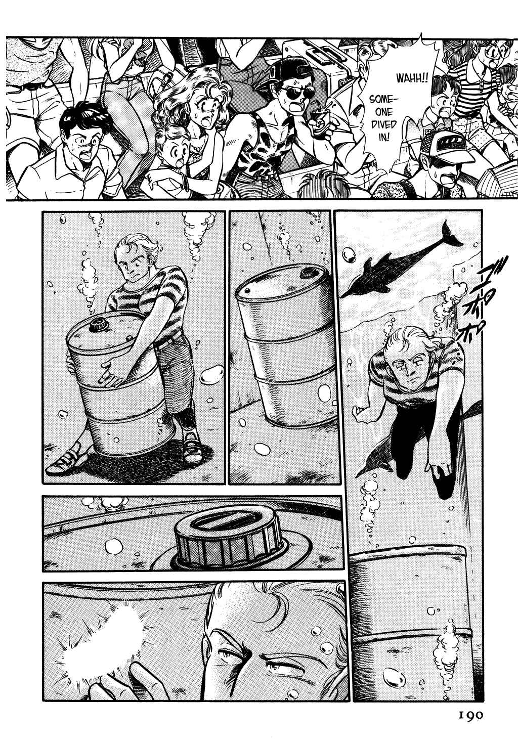 Page 4 Chapter 58 Desert Rose