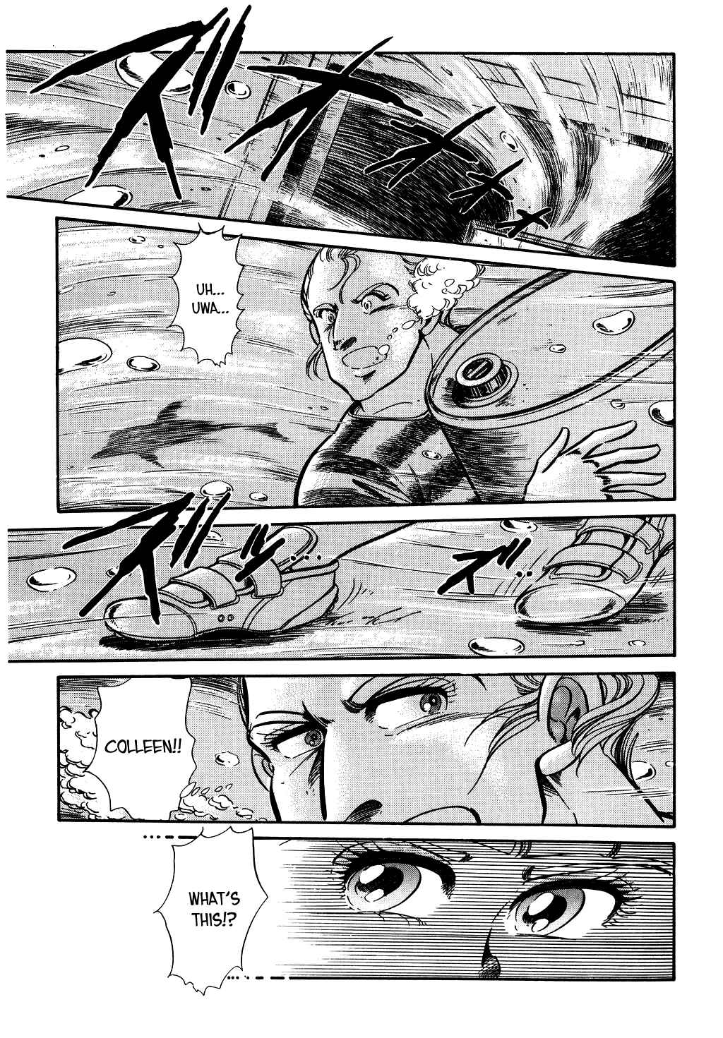 Page 7 Chapter 58 Desert Rose